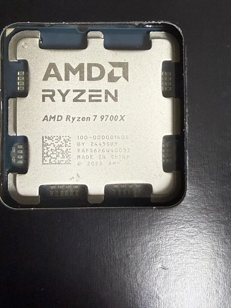 AMD 9700X 벌크 미개봉 신품